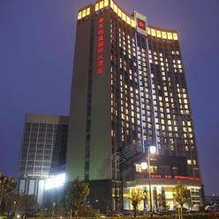 苏州五星级酒店最大容纳800人的会议场地|东恒盛国际大酒店（苏州中山南路店）的价格与联系方式